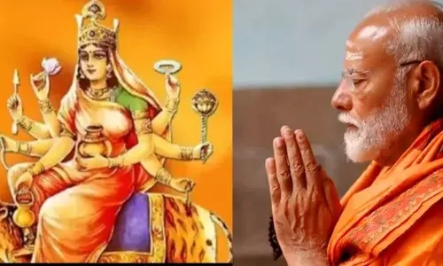 Navratri के चौथे दिन PM Modi ने मां कुष्मांडा की आराधना की, भक्ति गीत की सराहना की, किया शेयर Navratri के चौथे दिन PM Modi ने मां कुष्मांडा की आराधना की, भक्ति गीत की सराहना की, किया शेयर