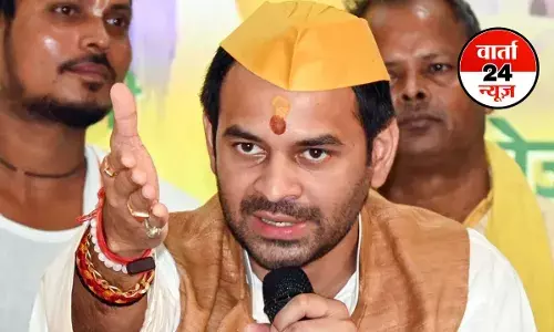 बिहार चुनाव में राजद को टक्कर देने मैदान में उतरे तेजप्रताप यादव, नई पार्टी बनाने का किया ऐलान, जानें क्या कहा बिहार चुनाव में राजद को टक्कर देने मैदान में उतरे तेजप्रताप यादव, नई पार्टी बनाने का किया ऐलान, जानें क्या कहा