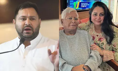 लालू परिवार में अंदरूनी कलह के बीच तेजस्वी यादव ने दीदी रोहिणी आचार्य की नाराजगी की खबरों के बीच दी प्रतिक्रिया, जानें क्या कहा लालू परिवार में अंदरूनी कलह के बीच तेजस्वी यादव ने दीदी रोहिणी आचार्य की नाराजगी की खबरों के बीच दी प्रतिक्रिया, जानें क्या कहा