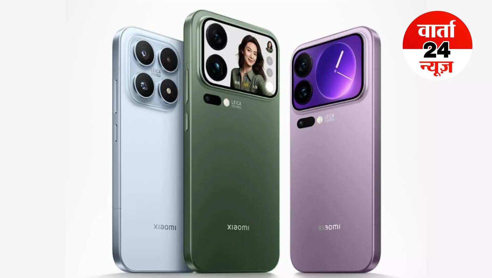 Xiaomi 17 Pro Max देगा iPhone 17 Pro Max को टक्कर, जानें कौन सा फोन है बेहतर कीमत से लेकर कैमरा तक...