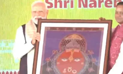 पीएम मोदी पहुंचे ओडिशा के झारसुगुड़ा , 60,000 करोड़ की परियोजनाओं का करेंगे उद्घाटन पीएम मोदी पहुंचे ओडिशा के झारसुगुड़ा , 60,000 करोड़ की परियोजनाओं का करेंगे उद्घाटन