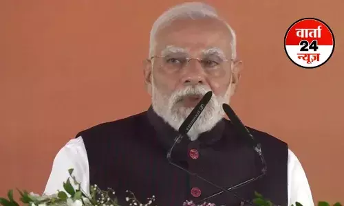 देश को कांग्रेस के लूटतंत्र से बाहर निकाला...ओडिशा में बोले पीएम मोदी, इतने हजार करोड़ के विकास परियोजनाओं का किया शिलान्यास-उद्घाटन देश को कांग्रेस के लूटतंत्र से बाहर निकाला...ओडिशा में बोले पीएम मोदी, इतने हजार करोड़ के विकास परियोजनाओं का किया शिलान्यास-उद्घाटन