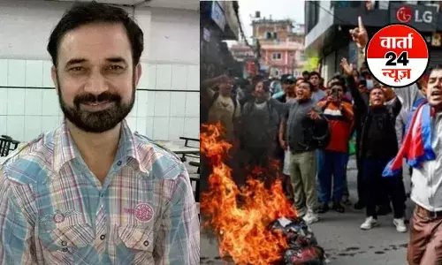 GEN-Z में बढ़ती नफरत और आक्रोशः कारण और निवारण GEN-Z में बढ़ती नफरत और आक्रोशः कारण और निवारण
