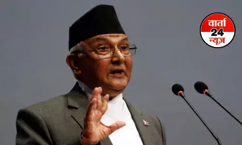नेपाल में GEN-Z आंदोलन के बाद पहली बार सार्वजनिक रूप से दिखे पूर्व पीएम केपी शर्मा ओली, राजनीतिक गलियारों में दिए यह संकेत नेपाल में GEN-Z आंदोलन के बाद पहली बार सार्वजनिक रूप से दिखे पूर्व पीएम केपी शर्मा ओली, राजनीतिक गलियारों में दिए यह संकेत