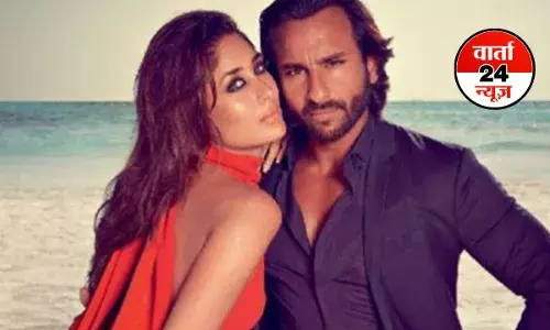 REAL में हीट REEL में फ्लाप...सैफ करीना चार फिल्मों में साथ आए नजर, दर्शकों ने पर्दे पर इस जोड़ी को नकारा REAL में हीट REEL में फ्लाप...सैफ करीना चार फिल्मों में साथ आए नजर, दर्शकों ने पर्दे पर इस जोड़ी को नकारा