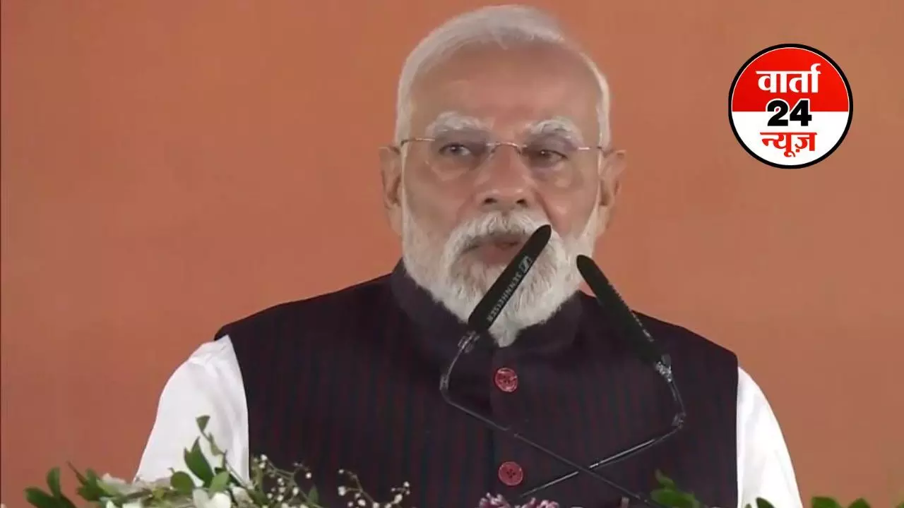 देश को कांग्रेस के लूटतंत्र से बाहर निकाला...ओडिशा में बोले पीएम मोदी, इतने हजार करोड़ के विकास परियोजनाओं का किया शिलान्यास-उद्घाटन