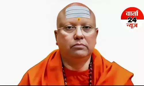 छात्राओं से यौन शोषण के मामले में बाबा स्वामी चैत्यानंद सरस्वती को पटियाला हाउस कोर्ट ने 5 दिन की पुलिस कस्टडी में भेजा, जानें कार पर UN का नंबर कहां से आया... छात्राओं से यौन शोषण के मामले में बाबा स्वामी चैत्यानंद सरस्वती को पटियाला हाउस कोर्ट ने 5 दिन की पुलिस कस्टडी में भेजा, जानें कार पर UN का नंबर कहां से आया...