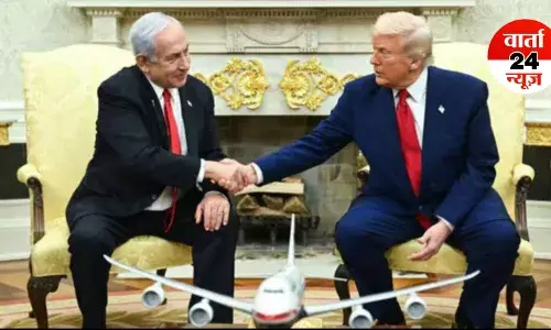 आज होगी नेतन्याहू और ट्रंप की मुलाकात, गाजा में युद्ध समाप्ति के लिए बढ़ा दबाव, जानें पूरा मामला आज होगी नेतन्याहू और ट्रंप की मुलाकात, गाजा में युद्ध समाप्ति के लिए बढ़ा दबाव, जानें पूरा मामला