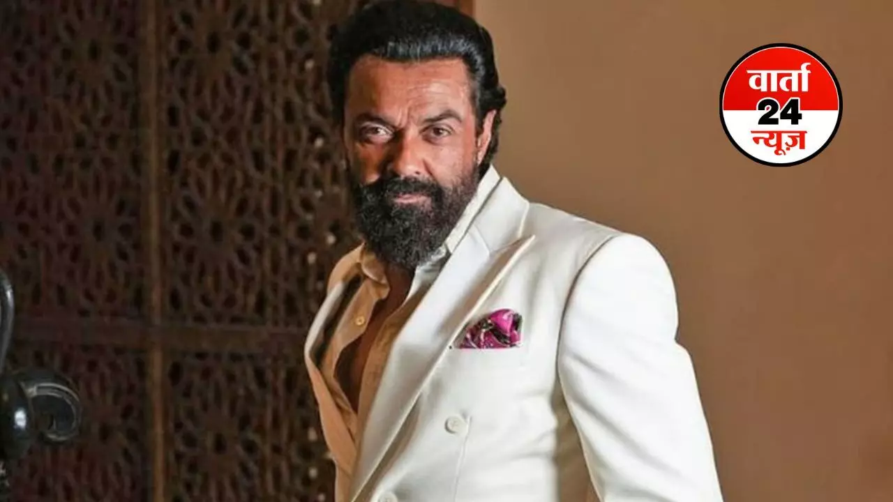 दिल्ली के लव कुश में श्रीराम बनकर आएंगे बॉबी देओल! दशहरा बनेगा यादगार, जानें बॉबी ने क्या कहा