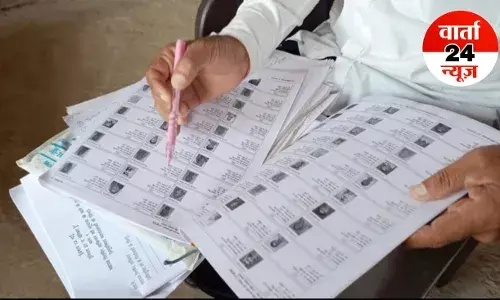 Bihar SIR: बिहार में अंतिम मतदाता सूची आज होगी जारी, अगर वोटर लिस्ट में नाम कटा तो इस तरीके से जुड़वाएं Bihar SIR: बिहार में अंतिम मतदाता सूची आज होगी जारी, अगर वोटर लिस्ट में नाम कटा तो इस तरीके से जुड़वाएं