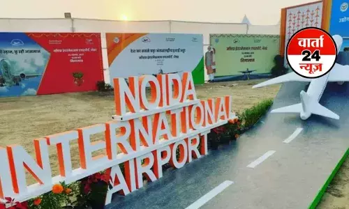PM MODI 30 अक्टूबर को नोएडा एयरपोर्ट का करेंगे उद्घाटन, एयरपोर्ट परियोजना को तय समय में काम पूरा करने के निर्देश PM MODI 30 अक्टूबर को नोएडा एयरपोर्ट का करेंगे उद्घाटन, एयरपोर्ट परियोजना को तय समय में काम पूरा करने के निर्देश