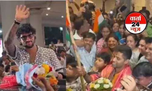 मैंने देश के लिए खेला...ASIA CUP जीत के HEROS वतन लौटे तो हुआ भव्य स्वागत, तिलक वर्मा ने कहा-मैं सिर्फ बल्ले से जवाब देना चाहता था मैंने देश के लिए खेला...ASIA CUP जीत के HEROS वतन लौटे तो हुआ भव्य स्वागत, तिलक वर्मा ने कहा-मैं सिर्फ बल्ले से जवाब देना चाहता था