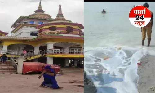 कोशी के कछार पर एक ऐसा मंदिर, जहां दुर्गा पूजा के दौरान बहती है दूध की धारा! जानें बिहार के इस मंदिर का अनोखा इतिहास कोशी के कछार पर एक ऐसा मंदिर, जहां दुर्गा पूजा के दौरान बहती है दूध की धारा! जानें बिहार के इस मंदिर का अनोखा इतिहास