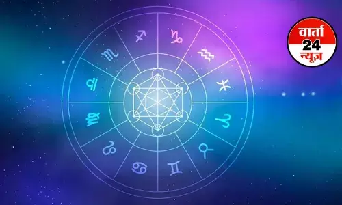 Horoscope: मेष से मीन तक कैसा रहेगा आपका दिन, जानें आज किन्हें वाणी पर संयम रखने की है जरूरत Horoscope: मेष से मीन तक कैसा रहेगा आपका दिन, जानें आज किन्हें वाणी पर संयम रखने की है जरूरत
