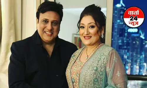 लड़कियां स्ट्रगल करने आती हैं, इनको शुगर डैडी की आदत पड़ गई... गोविंदा के अफेयर रूमर्ड पर पत्नी सुनीता ने दिया बड़ा बयान लड़कियां स्ट्रगल करने आती हैं, इनको शुगर डैडी की आदत पड़ गई... गोविंदा के अफेयर रूमर्ड पर पत्नी सुनीता ने दिया बड़ा बयान