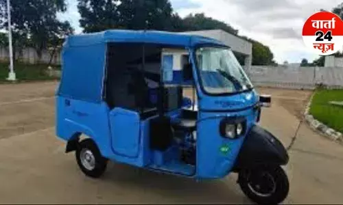 बिना ड्राइवर रोड पर दौड़ेगा ऑटो! जानें दुनिया का पहला ऑटोनॉमस इलेक्ट्रिक थ्री-व्हीलर की कीमत और खासियत बिना ड्राइवर रोड पर दौड़ेगा ऑटो! जानें दुनिया का पहला ऑटोनॉमस इलेक्ट्रिक थ्री-व्हीलर की कीमत और खासियत
