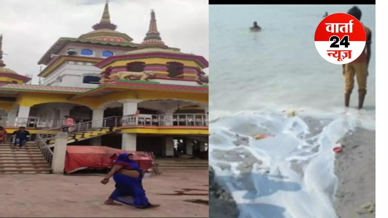 कोशी के कछार पर एक ऐसा मंदिर, जहां दुर्गा पूजा के दौरान बहती है दूध की धारा! जानें बिहार के इस मंदिर का अनोखा इतिहास