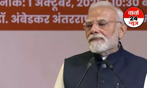RSS के कार्यक्रम में PM मोदी ने जारी किया डाक टिकट और सिक्का! बोले-स्वतंत्र भारत के इतिहास में पहली बार भारतीय मुद्रा पर भारत माता दिखीं RSS के कार्यक्रम में PM मोदी ने जारी किया डाक टिकट और सिक्का! बोले-स्वतंत्र भारत के इतिहास में पहली बार भारतीय मुद्रा पर भारत माता दिखीं