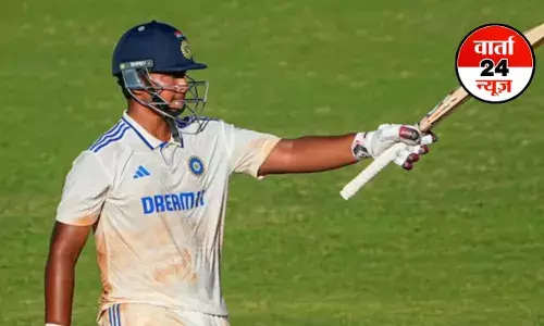 वैभव सूर्यवंशी ने ऑस्ट्रेलिया दौरे पर रचा इतिहास! तूफानी बैटिंग देख गेंदबाजों ने पकड़ा सिर, ऐसा कारनामा करने वाले पहले बल्लेबाज बने वैभव सूर्यवंशी ने ऑस्ट्रेलिया दौरे पर रचा इतिहास! तूफानी बैटिंग देख गेंदबाजों ने पकड़ा सिर, ऐसा कारनामा करने वाले पहले बल्लेबाज बने