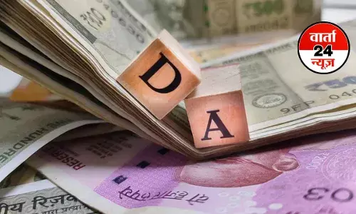मोदी सरकार कर्मचारियों और पेंशनधारियों को देगी दीवाली गिफ्ट! DA बढ़ाने का कर सकती है ऐलान, जानें कितने प्रतिशत इजाफे की उम्मीद