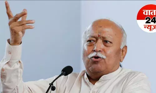 मोहन भागवत ने विजयादशमी के  अवसर पर दिया बड़ा बयान! बोले-निर्भरता को मजबूरी में न बदलें, GenZ आंदोलन और टैरिफ को लेकर यह कहा मोहन भागवत ने विजयादशमी के  अवसर पर दिया बड़ा बयान! बोले-निर्भरता को मजबूरी में न बदलें, GenZ आंदोलन और टैरिफ को लेकर यह कहा