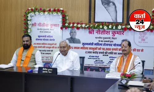 देखने वाला चेहरा था डिप्टी सीएम विजय सिन्हा का जब नीतीश कुमार ने मीटिंग में देर से आने पर यह कह कर टोक दिया... देखने वाला चेहरा था डिप्टी सीएम विजय सिन्हा का जब नीतीश कुमार ने मीटिंग में देर से आने पर यह कह कर टोक दिया...