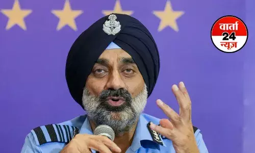 OPRATION SINDOOR में पाकिस्तान के 4-5 एयर क्राफ्ट हुए हिट...भारतीय वायुसेना प्रमुख अमर प्रीत सिंह का बड़ा खुलासा OPRATION SINDOOR में पाकिस्तान के 4-5 एयर क्राफ्ट हुए हिट...भारतीय वायुसेना प्रमुख अमर प्रीत सिंह का बड़ा खुलासा