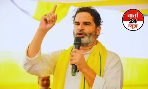 बिहार में सियासत तेज! 9 अक्टूबर को पीके फोड़ेंगे नया बम,उम्मीदवार की पहली लिस्ट को लेकर कर सकते हैं बड़ा ऐलान बिहार में सियासत तेज! 9 अक्टूबर को पीके फोड़ेंगे नया बम,उम्मीदवार की पहली लिस्ट को लेकर कर सकते हैं बड़ा ऐलान