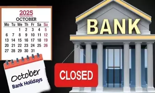Bank Holiday: बैंक जाने से पहले देख लें Holiday Calendar! जानें किस राज्य में कब है छुटटी Bank Holiday: बैंक जाने से पहले देख लें Holiday Calendar! जानें किस राज्य में कब है छुटटी
