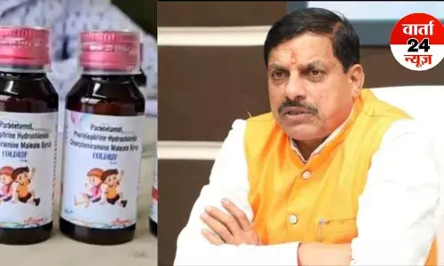 Coldrif Cough Syrup Case: CM Mohan के आदेश पर कफ सिरप लिखने वाला डॉक्टर निलंबित! फार्मास्युटिकल्स कंपनी पर भी FIR दर्ज, जानें कौन सा केमिकल था दवा में
