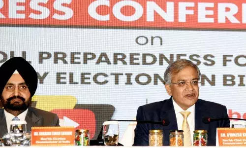 Bihar Election: मुख्य निर्वाचन आयुक्त ज्ञानेश कुमार ने की घोषणा! SIR को लेकर यह कहा, जानें कब होगा बिहार में विधानसभा चुनाव ... Bihar Election: मुख्य निर्वाचन आयुक्त ज्ञानेश कुमार ने की घोषणा! SIR को लेकर यह कहा, जानें कब होगा बिहार में विधानसभा चुनाव ...