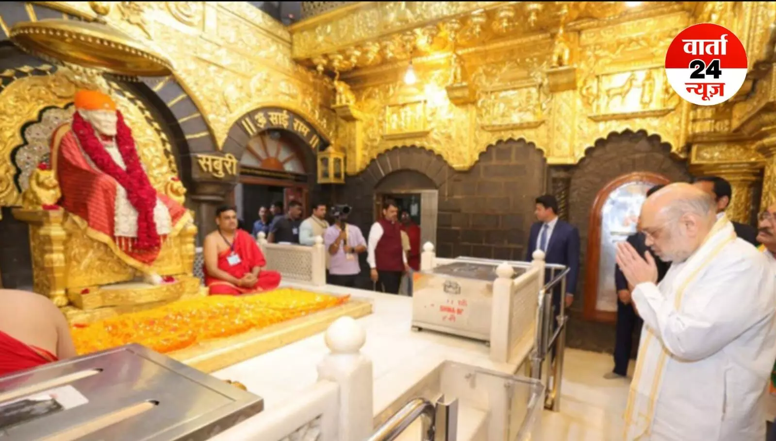 अमित शाह ने शिरडी के साईंबाबा मंदिर में की पूजा! अहिल्यानगर से महाराष्ट्र में बारिश प्रभावित किसानों को दिया यह भरोसा…