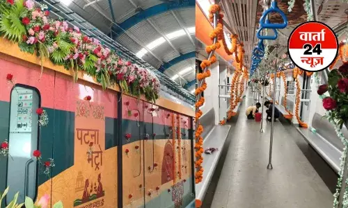 बिहार चुनाव के तारीखों के ऐलान से पहले सीएम नीतीश ने मेट्रो का दांव खेला! पहले फेज की मेट्रो इस रूट पर दौड़ेगी, किराया होगा इतना बिहार चुनाव के तारीखों के ऐलान से पहले सीएम नीतीश ने मेट्रो का दांव खेला! पहले फेज की मेट्रो इस रूट पर दौड़ेगी, किराया होगा इतना
