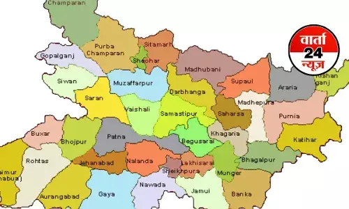 बिहार विधानसभा चुनाव: इन जिलों में होगा इस तारीख को मतदान, जानें दोनों चरणों की नॉमिनेशन डेट बिहार विधानसभा चुनाव: इन जिलों में होगा इस तारीख को मतदान, जानें दोनों चरणों की नॉमिनेशन डेट
