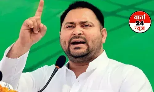 चुनाव की तारीख घोषित होते ही तेजस्वी यादव ने बिहारवासियों के नाम लिखा पत्र, नीतीश सरकार के इन कामों को गिनाकर उठाया यह सवाल चुनाव की तारीख घोषित होते ही तेजस्वी यादव ने बिहारवासियों के नाम लिखा पत्र, नीतीश सरकार के इन कामों को गिनाकर उठाया यह सवाल