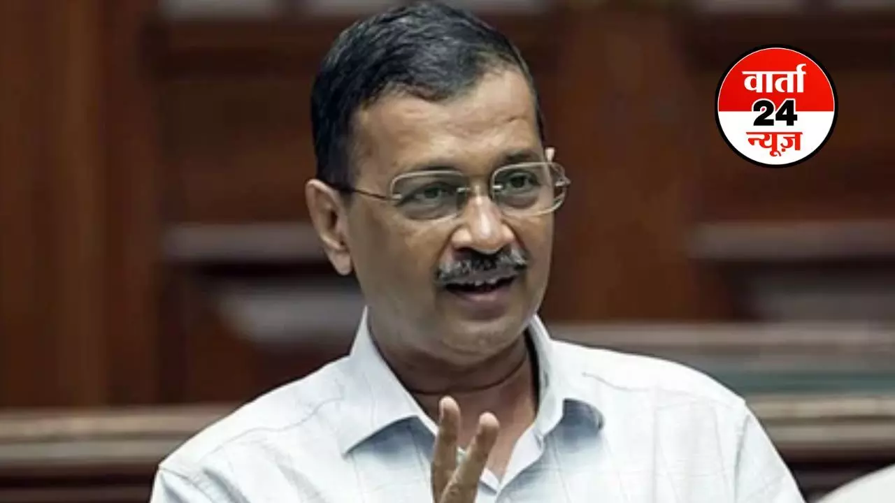 बिहार विधानसभा चुनाव के लिए मैदान में उतरी आप, प्रत्याशियों की पहली लिस्ट की जारी