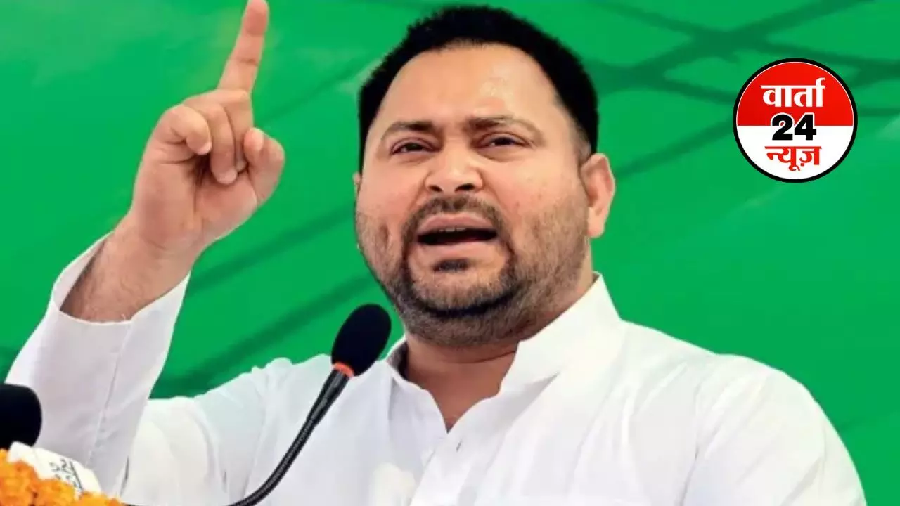 चुनाव की तारीख घोषित होते ही तेजस्वी यादव ने बिहारवासियों के नाम लिखा पत्र, नीतीश सरकार के इन कामों को गिनाकर उठाया यह सवाल