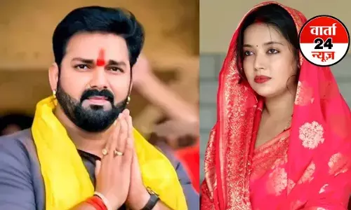 पवन सिंह के खिलाफ चुनावी मैदान में उतरेगी पत्नी ज्योति सिंह! सपा नेता ने किया बड़ा दावा पवन सिंह के खिलाफ चुनावी मैदान में उतरेगी पत्नी ज्योति सिंह! सपा नेता ने किया बड़ा दावा