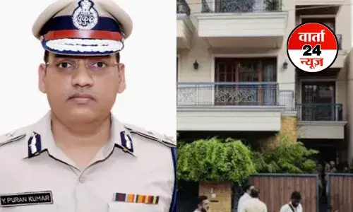 IPS अफसर के सुसाइड करने से पुलिस महकमे में हड़कंप! IAS पत्नी सीएम के साथ गई हैं जापान, जानें पूरा मामला IPS अफसर के सुसाइड करने से पुलिस महकमे में हड़कंप! IAS पत्नी सीएम के साथ गई हैं जापान, जानें पूरा मामला