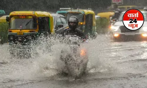 DELHI-NCR में बदला मौसम का मिजाज! अक्टूबर में हुआ दिसम्बर का एहसास, सड़कें जलमग्न होने से जगह-जगह लगा जाम DELHI-NCR में बदला मौसम का मिजाज! अक्टूबर में हुआ दिसम्बर का एहसास, सड़कें जलमग्न होने से जगह-जगह लगा जाम