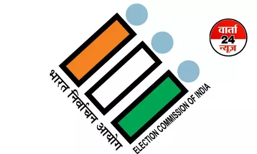 बिहार में आचार संहिता लागू: मंत्रियों से छिनेंगी सुविधाएं, जनता को मिलेगा ये अधिकार, जान लें क्या दिए गए हैं निर्देश बिहार में आचार संहिता लागू: मंत्रियों से छिनेंगी सुविधाएं, जनता को मिलेगा ये अधिकार, जान लें क्या दिए गए हैं निर्देश