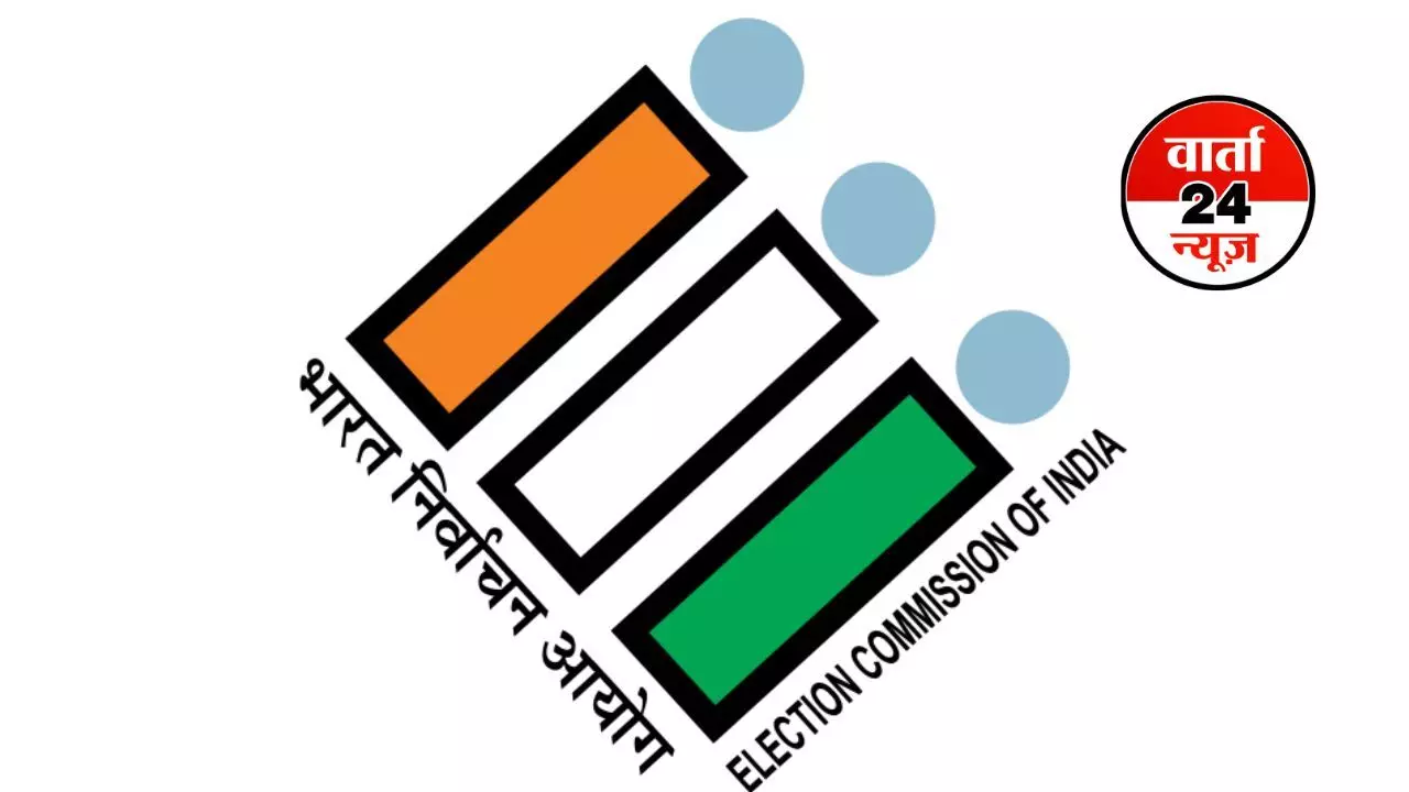बिहार में आचार संहिता लागू: मंत्रियों से छिनेंगी सुविधाएं, जनता को मिलेगा ये अधिकार, जान लें क्या दिए गए हैं निर्देश