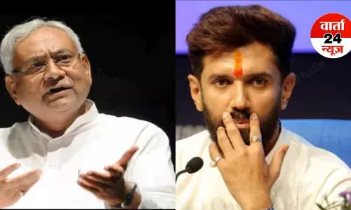 बिहार में सीट शेयरिंग को लेकर चर्चा शुरू, आज दो अहम बैठकें जारी, जानें बैठक में क्या है खास बिहार में सीट शेयरिंग को लेकर चर्चा शुरू, आज दो अहम बैठकें जारी, जानें बैठक में क्या है खास