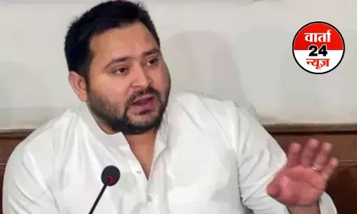 तेजस्वी यादव ने की विशेष प्रेस कॉन्फ्रेंस, बिहार के हर घर में 20 महीने के अंदर सरकारी नौकरी देने का किया वादा, जानें वादों की फेहरिस्त तेजस्वी यादव ने की विशेष प्रेस कॉन्फ्रेंस, बिहार के हर घर में 20 महीने के अंदर सरकारी नौकरी देने का किया वादा, जानें वादों की फेहरिस्त