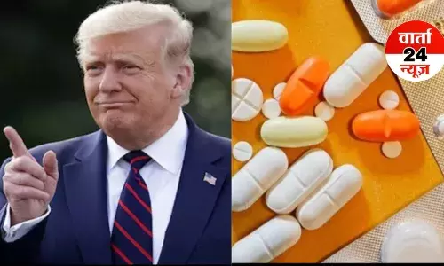US Tariff On Pharma: ट्रंप ने भारतीय फर्मा कंपनियों को दी राहत! जेनेरिक दवाओं पर से हटाया टैरिफ, अमेरिका में 50 फीसदी दवाएं भेजता है भारत US Tariff On Pharma: ट्रंप ने भारतीय फर्मा कंपनियों को दी राहत! जेनेरिक दवाओं पर से हटाया टैरिफ, अमेरिका में 50 फीसदी दवाएं भेजता है भारत