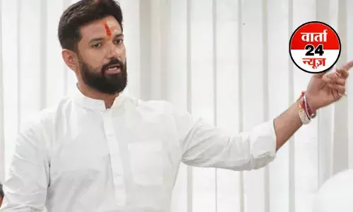 चिराग को आया गुस्सा! बैठक के बाद कार्यकर्ताओं से बिहार के सभी 243 सीटों पर चुनाव लड़ने की तैयारी करने को कहा, क्या बीजेपी से तोड़ेंगे गठबंधन? चिराग को आया गुस्सा! बैठक के बाद कार्यकर्ताओं से बिहार के सभी 243 सीटों पर चुनाव लड़ने की तैयारी करने को कहा, क्या बीजेपी से तोड़ेंगे गठबंधन?