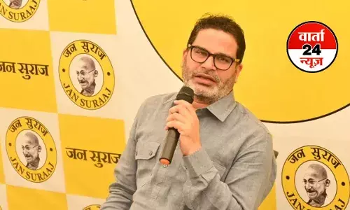 बिहार चुनाव के लिए पीके ने जारी की उम्मीदवारों की पहली लिस्ट, इस भोजपुरी गायक को मैदान में उतारा, आनंद मोहन के राइट हैंड रहे किशोर मुन्ना को दी सहरसा सीट बिहार चुनाव के लिए पीके ने जारी की उम्मीदवारों की पहली लिस्ट, इस भोजपुरी गायक को मैदान में उतारा, आनंद मोहन के राइट हैंड रहे किशोर मुन्ना को दी सहरसा सीट