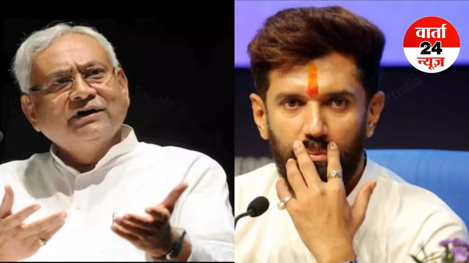 बिहार में सीट शेयरिंग को लेकर चर्चा शुरू, आज दो अहम बैठकें जारी, जानें बैठक में क्या है खास बिहार में सीट शेयरिंग को लेकर चर्चा शुरू, आज दो अहम बैठकें जारी, जानें बैठक में क्या है खास