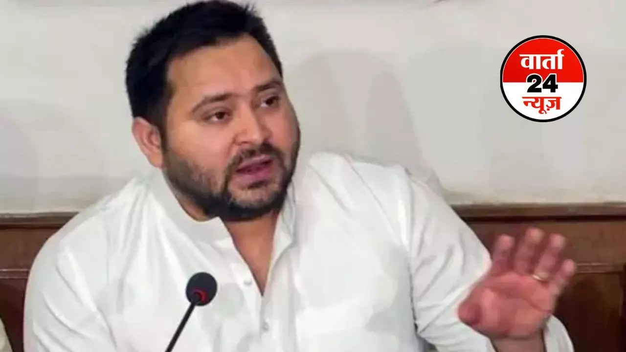 तेजस्वी यादव ने की विशेष प्रेस कॉन्फ्रेंस, बिहार के हर घर में 20 महीने के अंदर सरकारी नौकरी देने का किया वादा, जानें वादों की फेहरिस्त तेजस्वी यादव ने की विशेष प्रेस कॉन्फ्रेंस, बिहार के हर घर में 20 महीने के अंदर सरकारी नौकरी देने का किया वादा, जानें वादों की फेहरिस्त