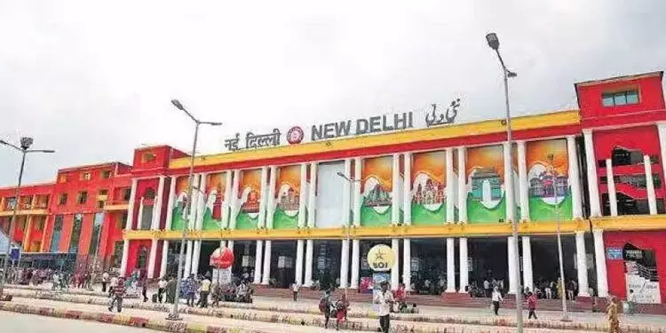यात्रीगण ध्यान दें... रेलवे ने दिवाली-छठ पर नई दिल्ली रेलवे स्टेशन पर 12 ट्रेनों के बदले प्लेटफॉर्म, आप भी चेक कर लें लिस्ट यात्रीगण ध्यान दें... रेलवे ने दिवाली-छठ पर नई दिल्ली रेलवे स्टेशन पर 12 ट्रेनों के बदले प्लेटफॉर्म, आप भी चेक कर लें लिस्ट